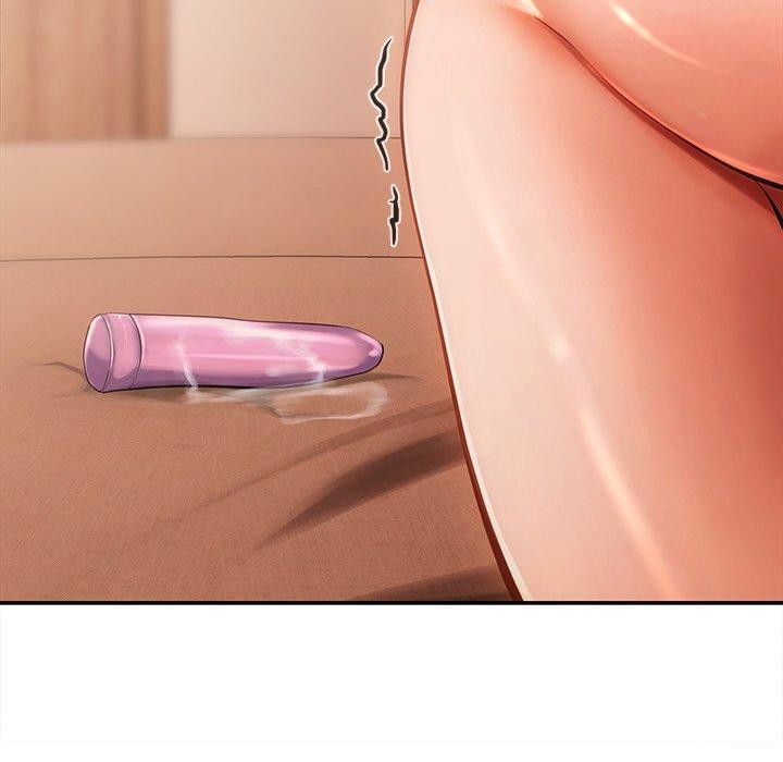 居委会的秘密第8話