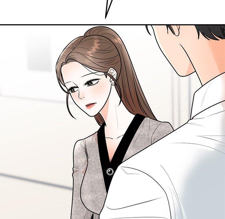 婚姻束缚第9話