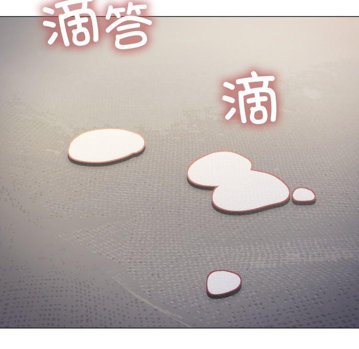 缺德邻居难相处第10話