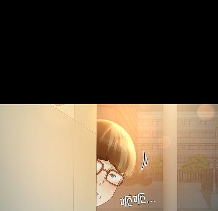 后宫之王第11话