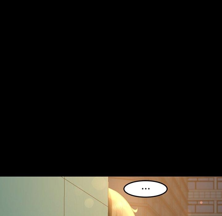 后宫之王第11話