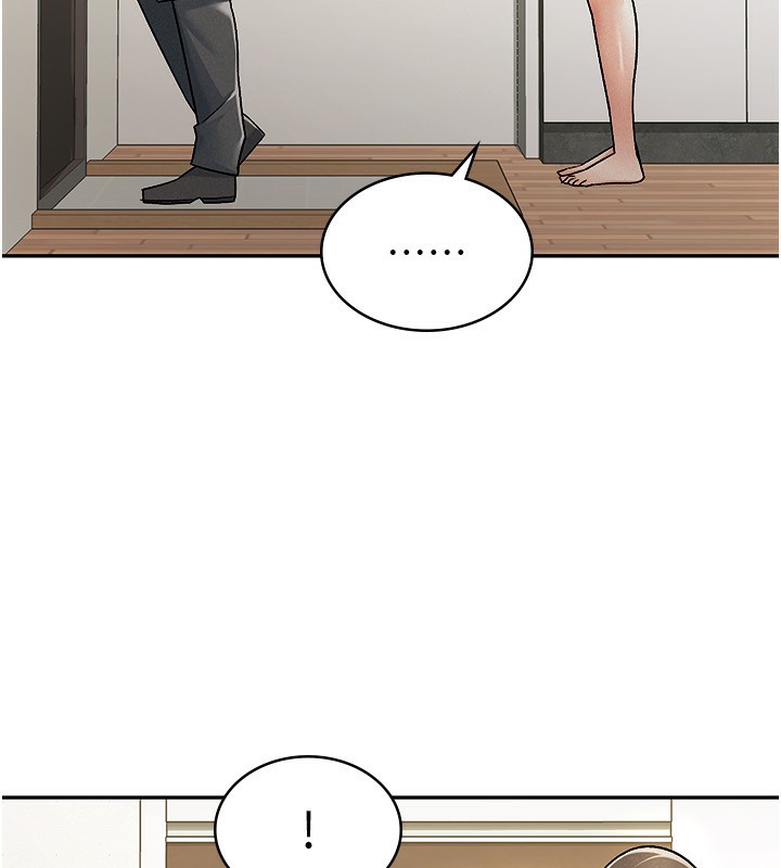 税金女友第16話-再次遇到酒店妹