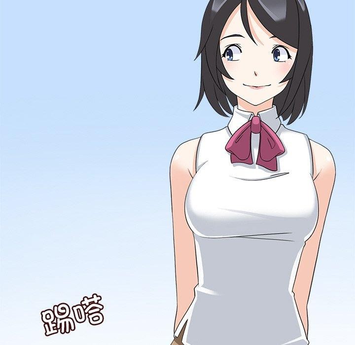 回到过去爱上你第15話