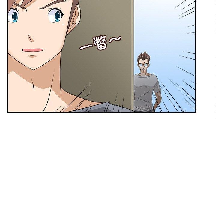 回到过去爱上你第15話