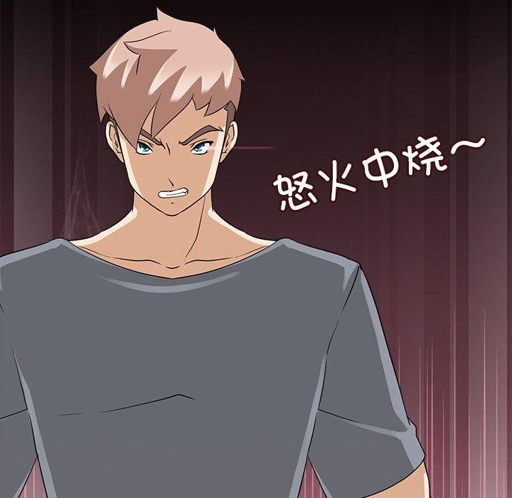 回到过去爱上你第15話