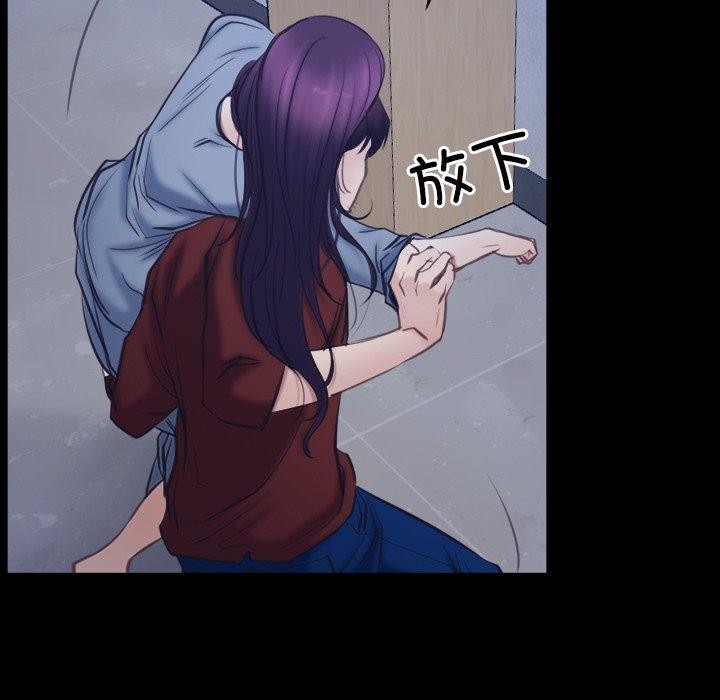 寻找初恋第28話