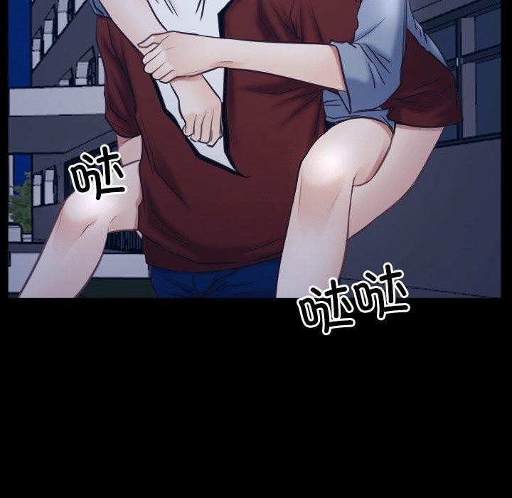 寻找初恋第28話