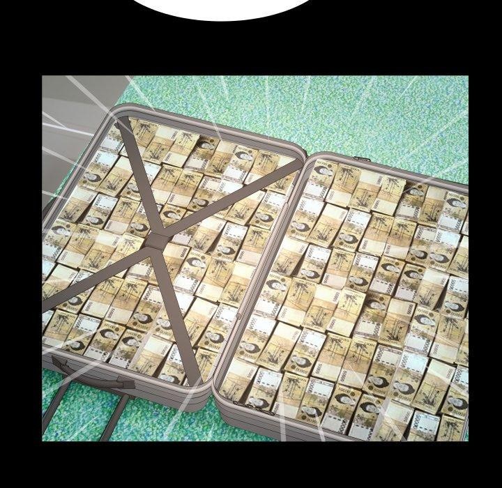 私密的牵绊第32話