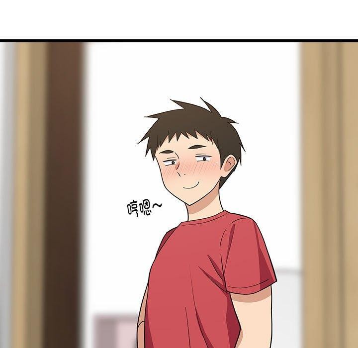 难缠姐妹偏要和我同居第21話