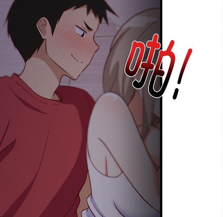 难缠姐妹偏要和我同居第21話