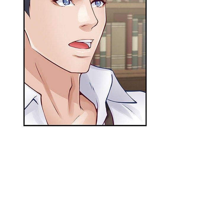 极乐之神第20話