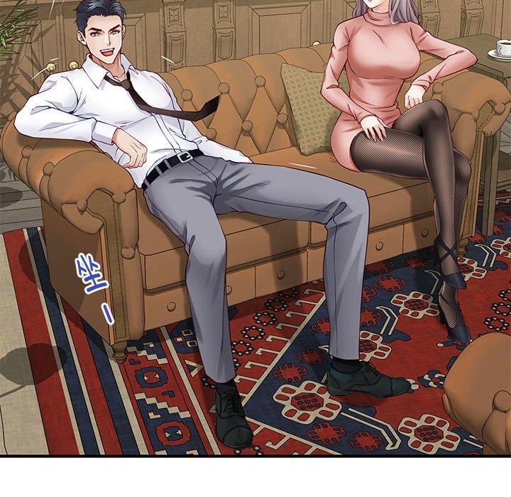 极乐之神第20話