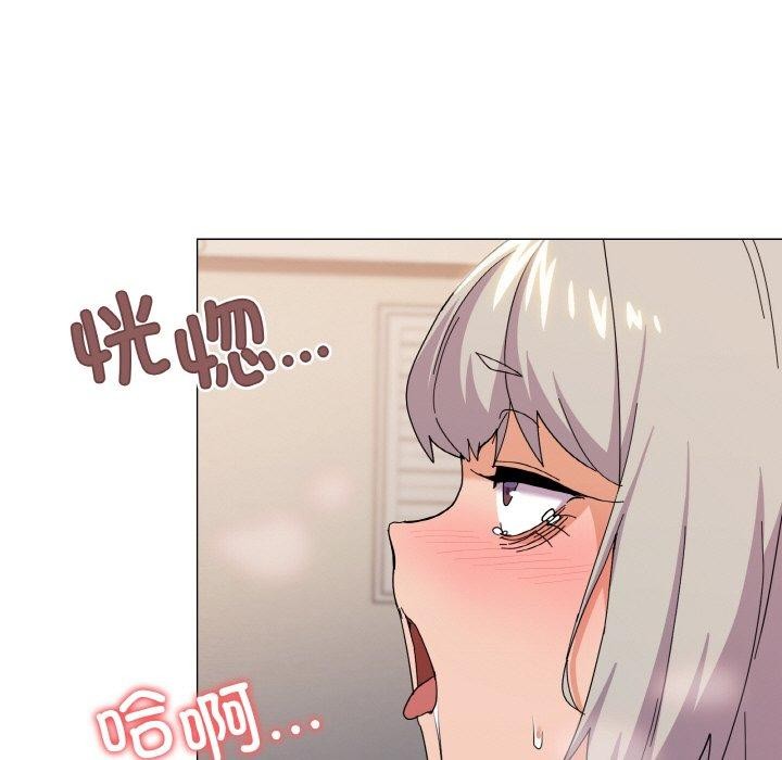 家人之间这样不好吧第23话