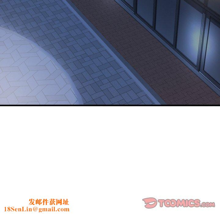 身体互换第24話