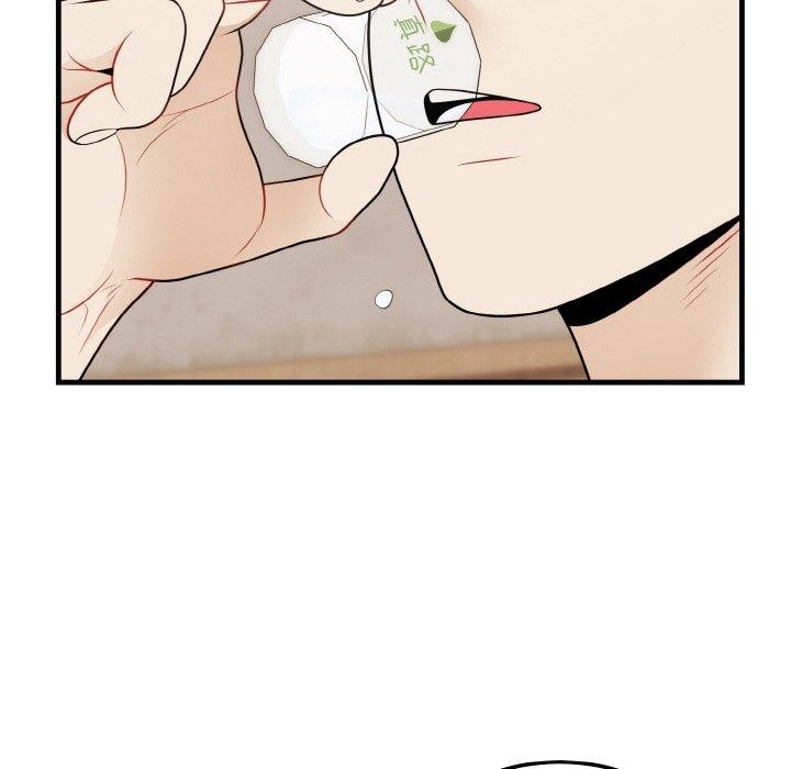 身体互换第24話