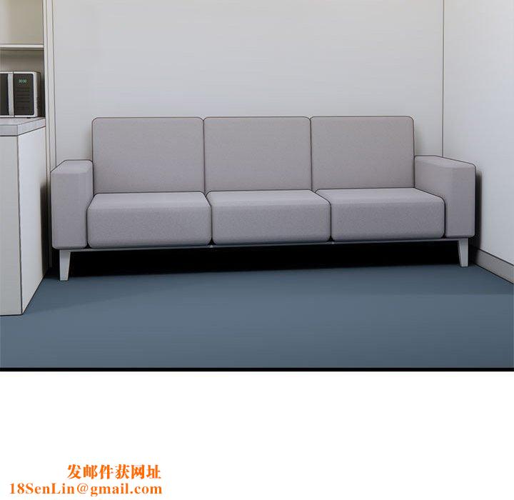 好运出租车第38話