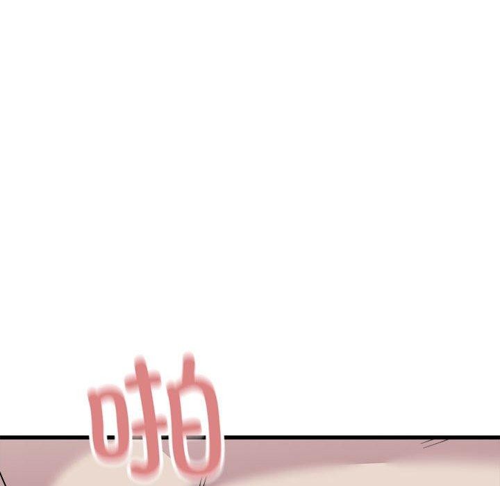 好运出租车第38話