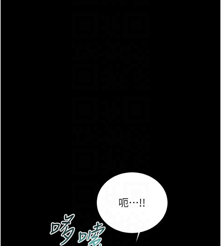 性运刮刮乐第36話-美嬌娘的脫衣秀