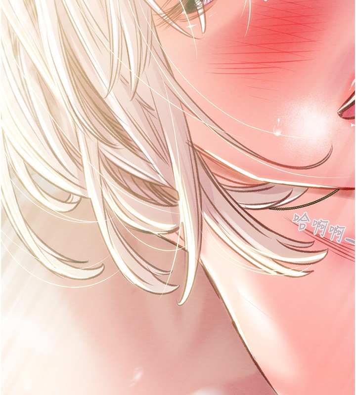 掠夺行动第32話-我想要吃老師的精液♥