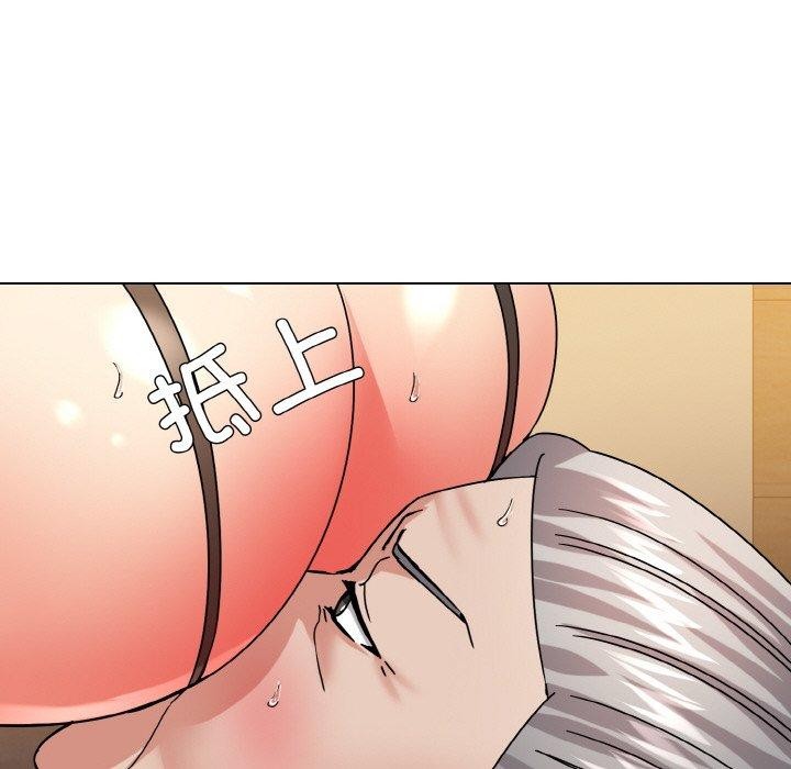 了不起的她第43話