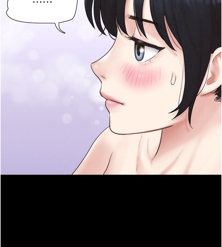 韶恩第26话-慾火无法平息