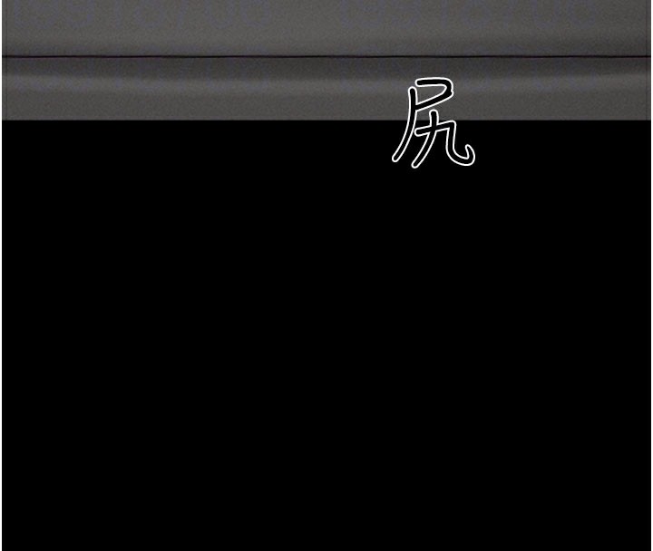 韶恩第26話-慾火無法平息