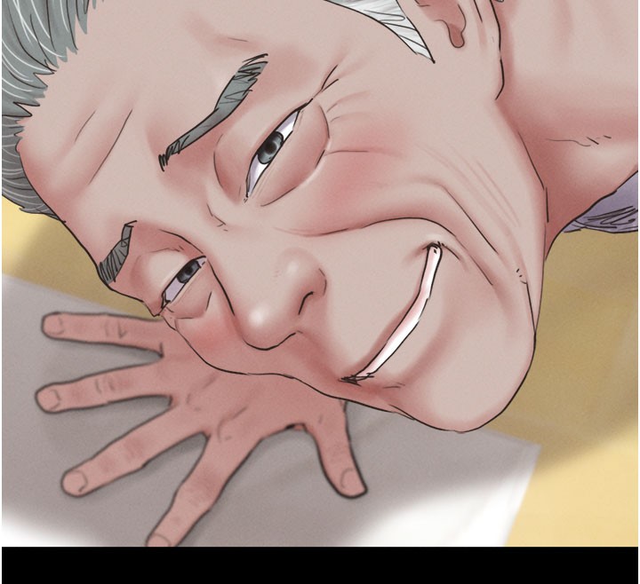 韶恩第26话-慾火无法平息