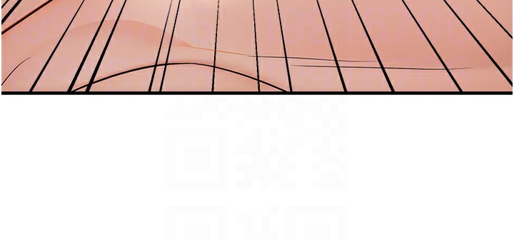 痒乐多阿姨第38话-反被驯服的高宣汶