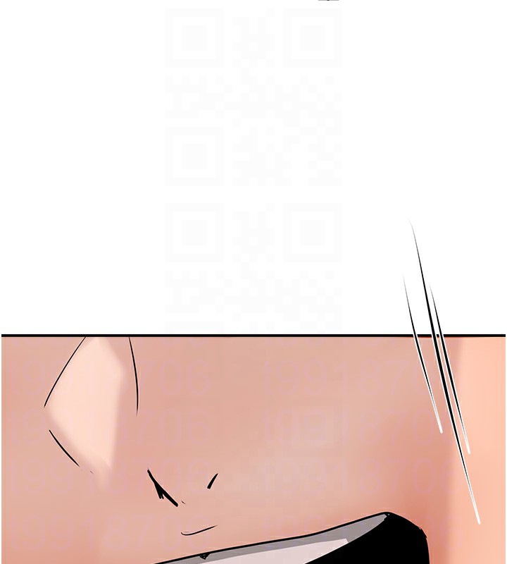 痒乐多阿姨第38話-反被馴服的高宣汶