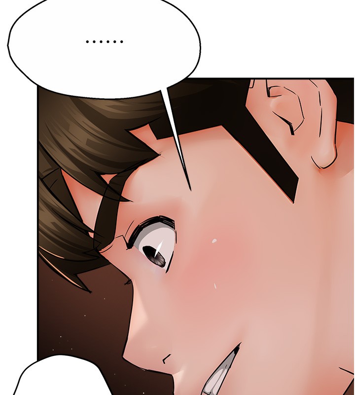 痒乐多阿姨第38話-反被馴服的高宣汶