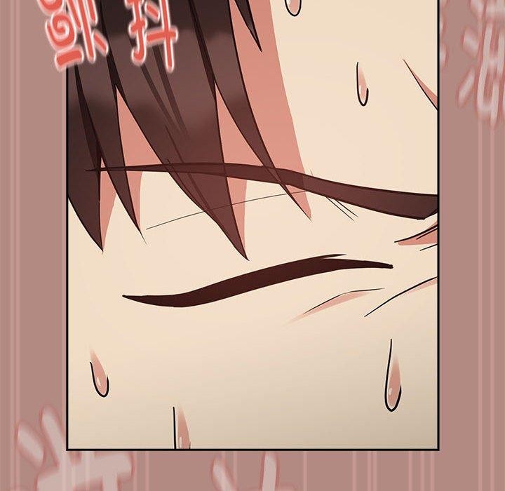 下班后的例行恋爱第33话