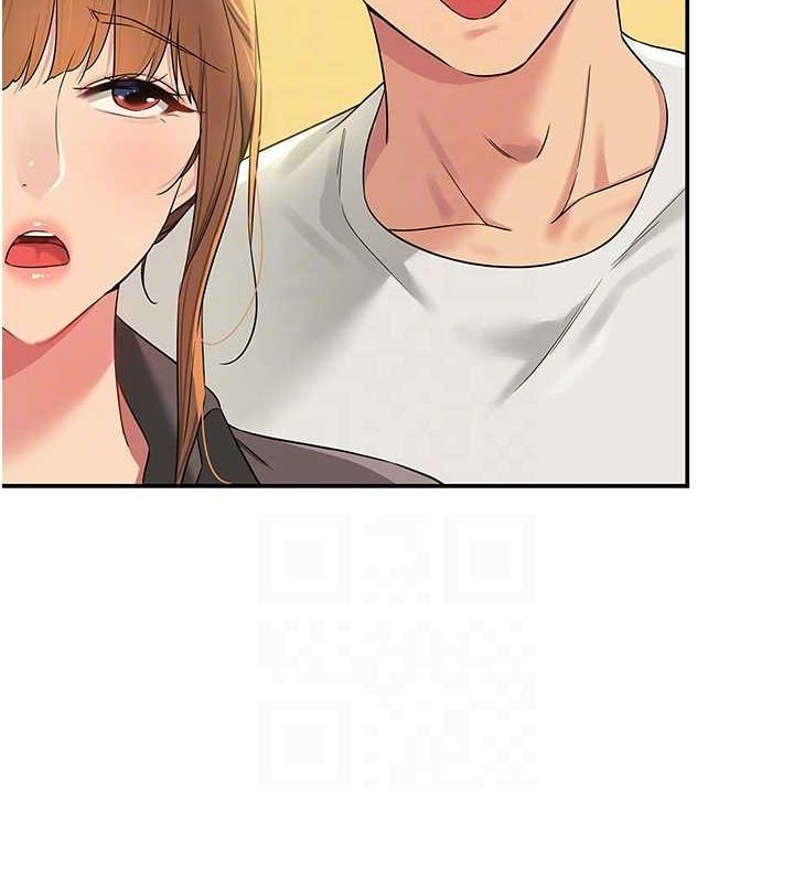 洞洞杂货店第110话-各怀「淫」胎的乔迁宴