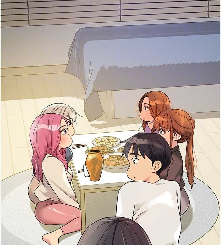 洞洞杂货店第110話-各懷「淫」胎的喬遷宴