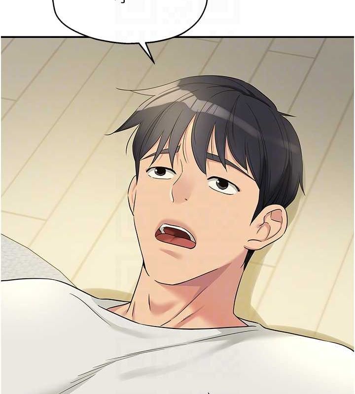 洞洞杂货店第110話-各懷「淫」胎的喬遷宴