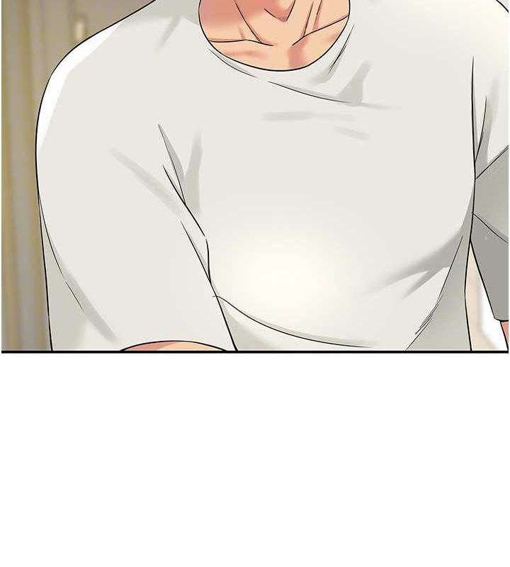 洞洞杂货店第110話-各懷「淫」胎的喬遷宴