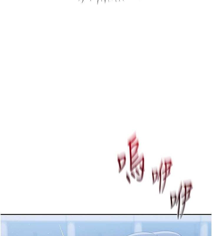 Setup!排球少女第24話-必須中止連敗!