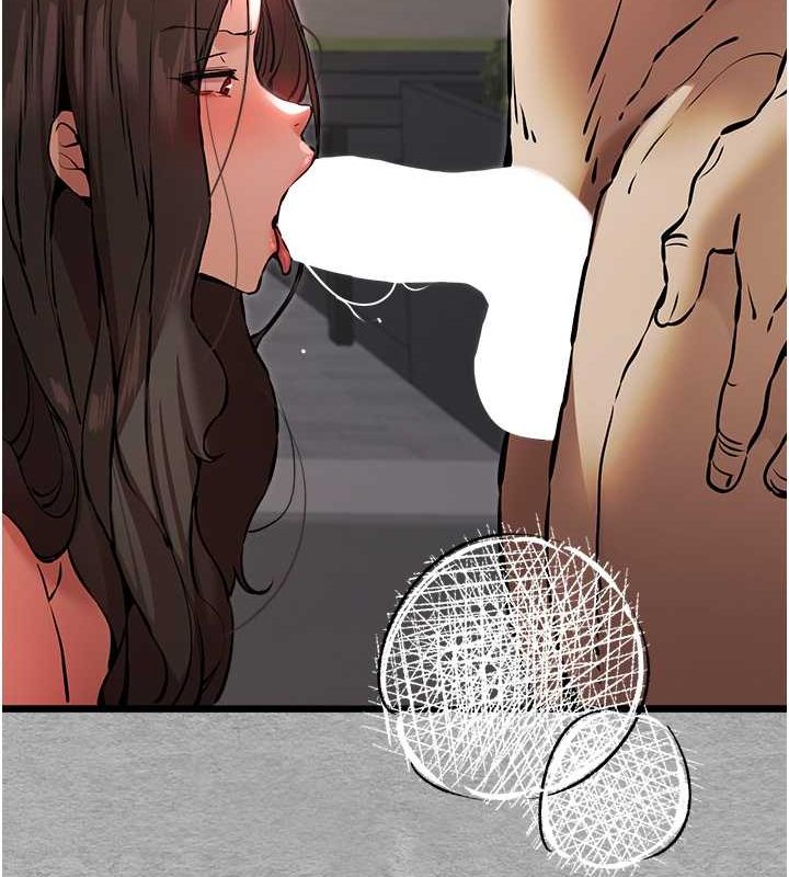 初次深交，请多指教第77话-任我洩慾的肉便器