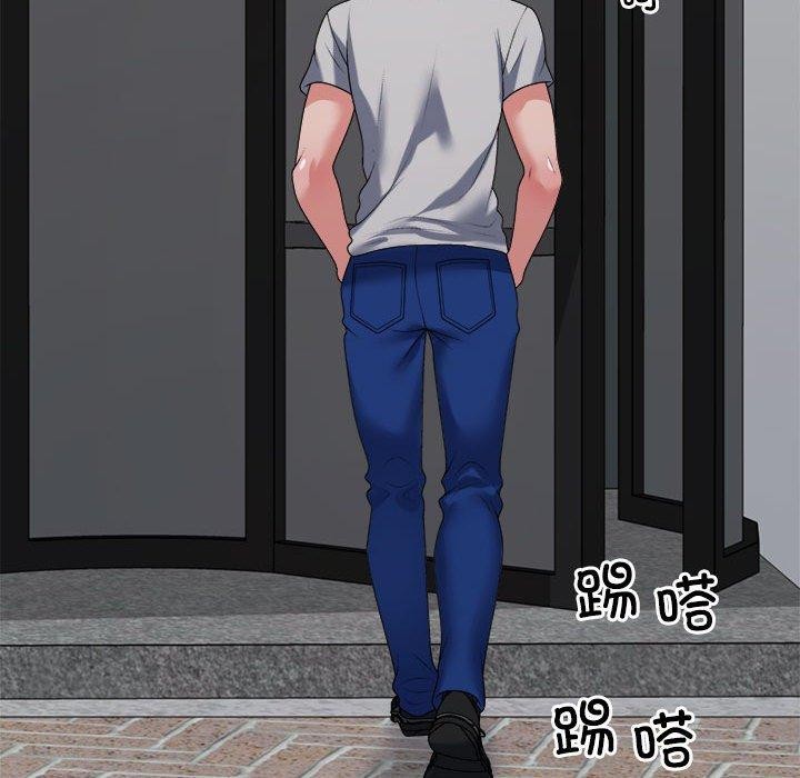 不同寻常的爱第26话