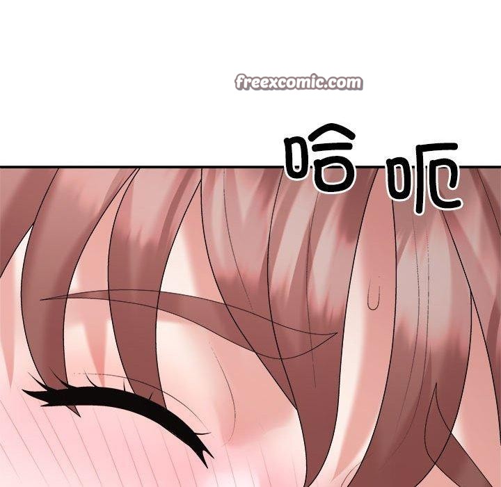 不同寻常的爱第26话