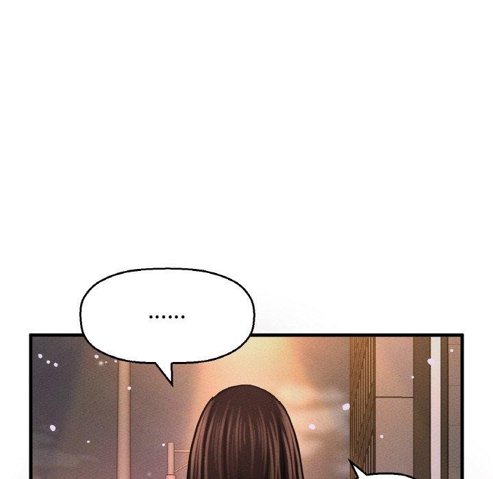 我的女王第49話