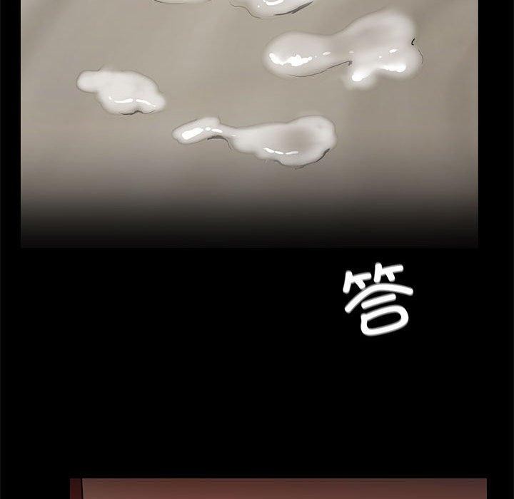 共享男友第10話