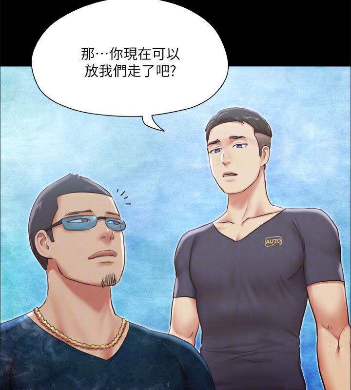 协议换爱(无码版)第102話-用身體給出答案的世玲