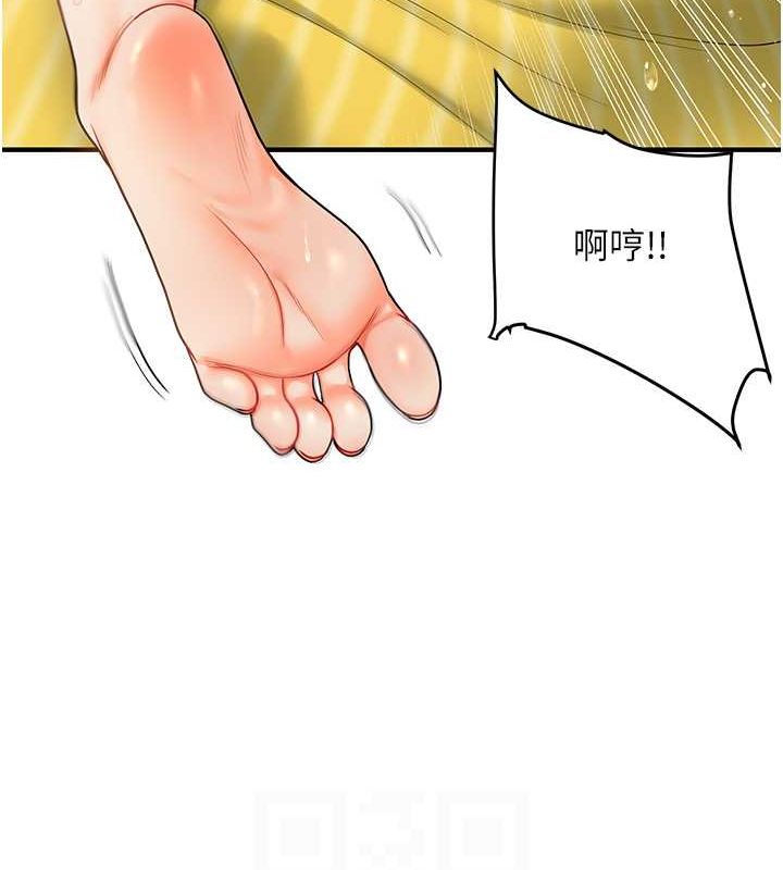 玩转学姊第43話-弟弟喝茫比較硬♥♥