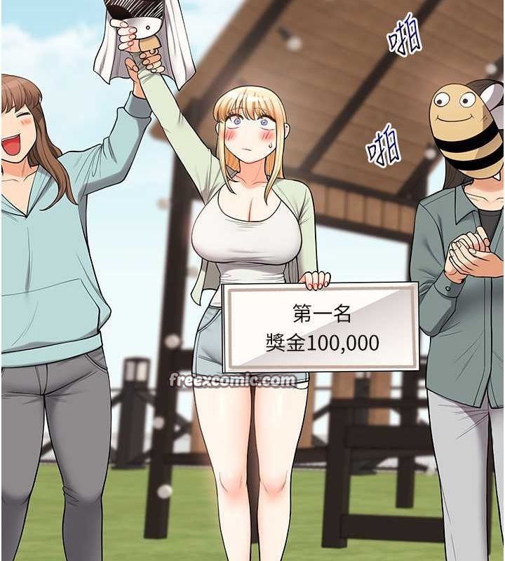 玩转学姊第43話-弟弟喝茫比較硬♥♥