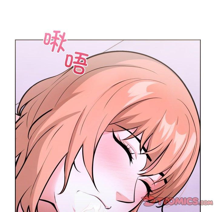 走不出的房间：第二季第16話