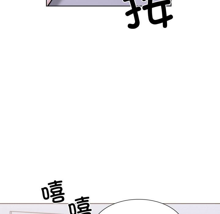 走不出的房间:第二季第16話