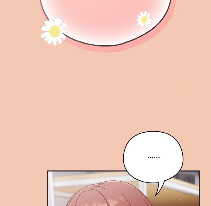 天降美差第28話