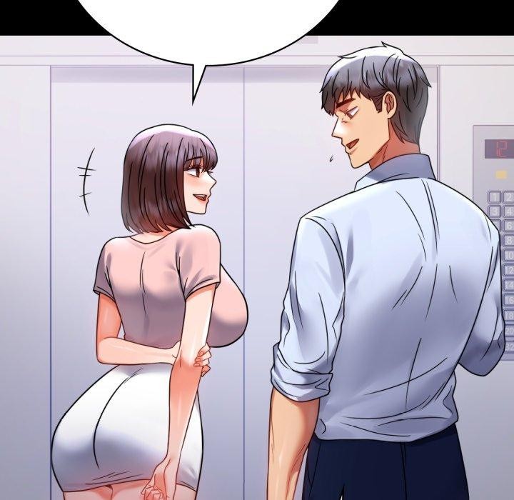 背叛的开始第51话