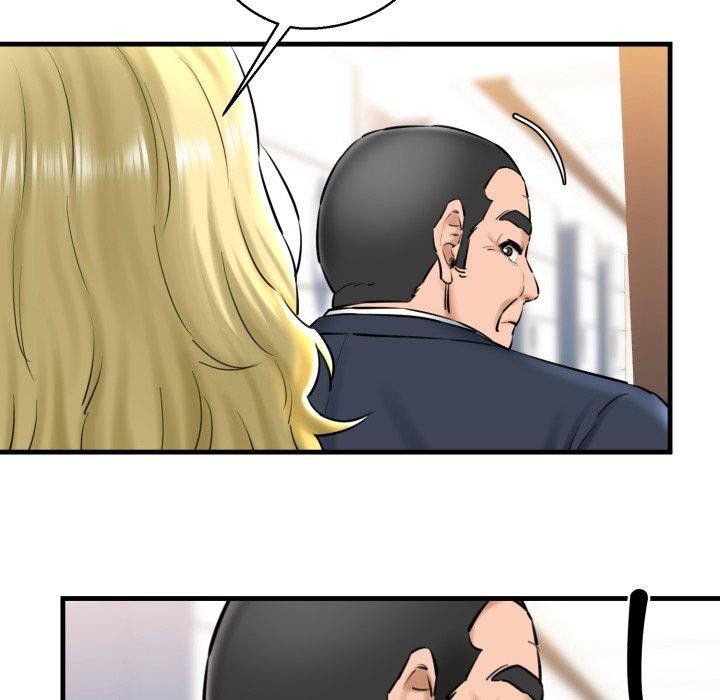 我的拉拉队宝贝第17話