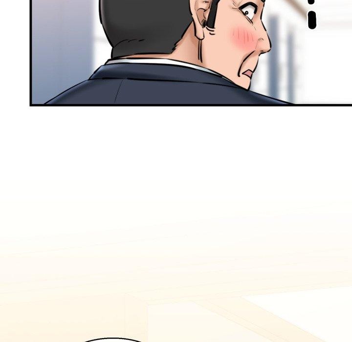 我的拉拉队宝贝第17話